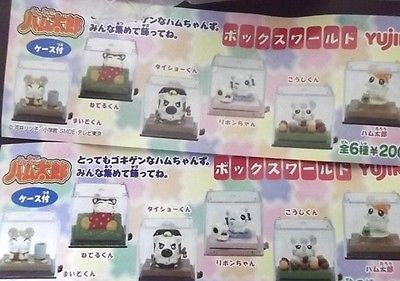 Yujin Gashapon Capsule Hamtaro And Hamster Friends 6 Mini Box Figure Set - Lavits Figure
