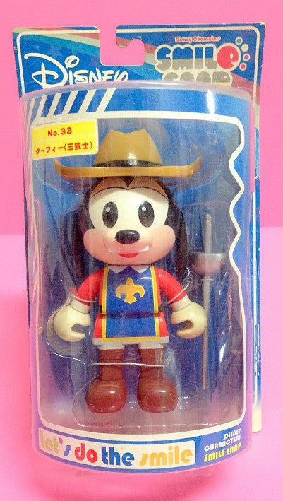 Sega Disney Characters Fun Fan Amuse Smile Saap No 33 Goofy Figure - Lavits Figure
