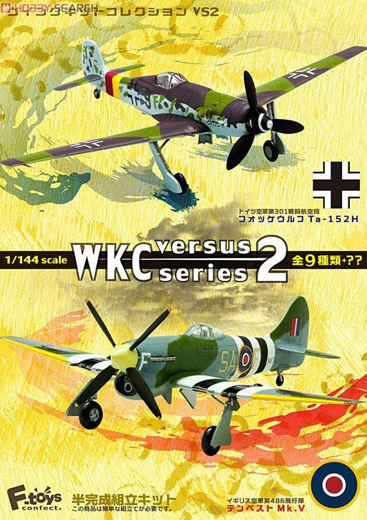F-toys 1/144 Wing Kit WKC Versus Series VS2 Ta152 10 Trading Figure Set - Lavits Figure
 - 1