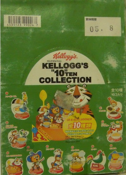 Kellogg's 10 Ten Collection 10 Figure Set