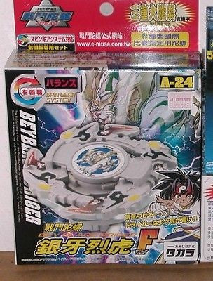Takara Tomy Metal Fight Beyblade A-24 A24 MG System Starter Driger F Launcher - Lavits Figure
