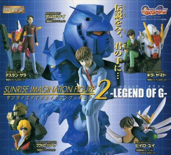 Bandai Gashapon Sunrise Imagination Figure Part 2 Legend Of G 5 Trading Figure Set