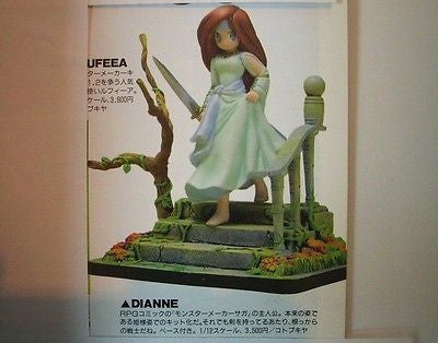 Kotobukiya 1/12 Monster Maker Saga Princess Dianne Cold Cast Model Kit Figure Nintendo - Lavits Figure
 - 1