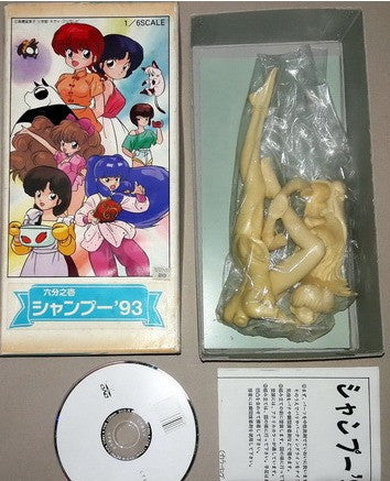 Musasiya 1993 1/6 Takahashi Rumiko Ranma 1/2 Shampoo Bikini Ver Cold Cast Model Kit Figure - Lavits Figure
 - 2