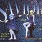 Yujin SR Series Vampire Savior Gashapon Capsule Part 4 6+4 SP Type 10 Mini Figure Set - Lavits Figure
