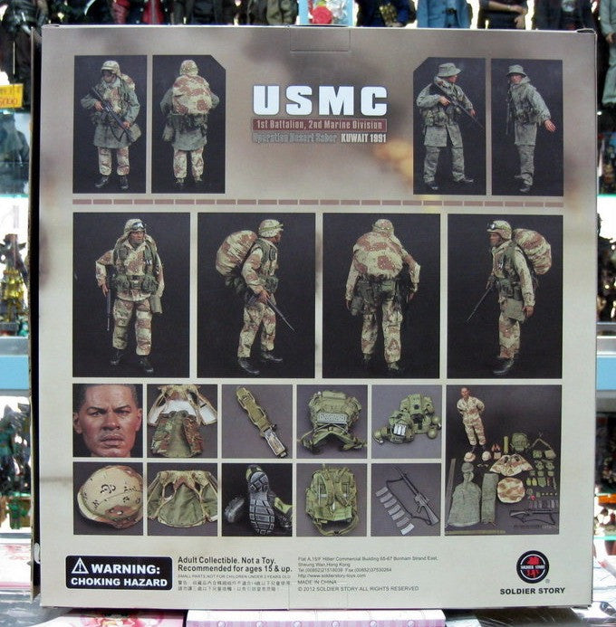Soldier Story 1/6 12 Soldier Story 1/6 12