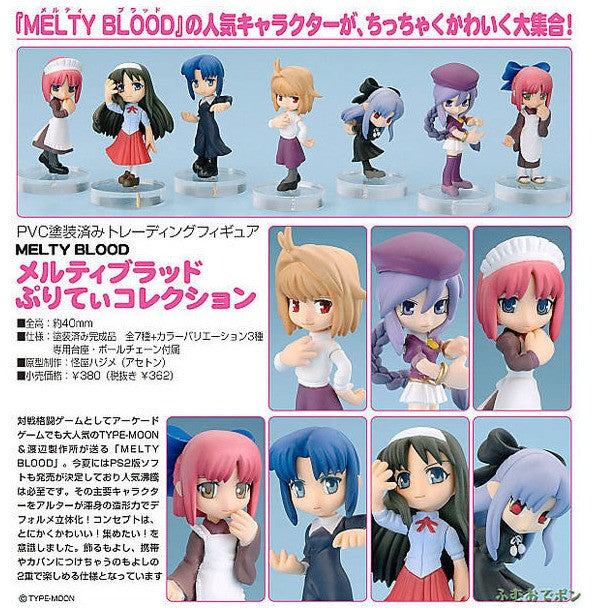 Copy of Alter FA4 Type-Moon Melty Blood Pretty Collection 7+3 Secret 10 Trading Figure Set - Lavits Figure
 - 1