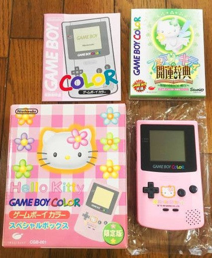 Sanrio Hello Kitty x Nintendo Game Boy Color Limited Console - Lavits Figure
