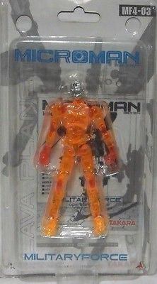 Takara 2004 Microman Military Force Side MF4-03 Lava Planet Action Figure - Lavits Figure
 - 2