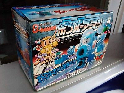 Takara Super Battle B-Daman Bomberman No 24 Model Kit Action Figure - Lavits Figure
 - 1