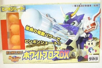 Takara Super Battle B-Daman Bomberman DX B-11 White Model Kit Figure - Lavits Figure
