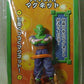 Popy Dragon Ball Z Piccolo Ver Magnet Trading Figure - Lavits Figure
 - 1