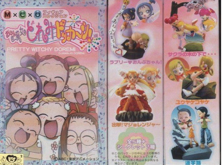 Magical Ojamajo Do Re Mi Pretty Witchy Doremi 5 Trading Collection Figure Set - Lavits Figure
 - 2