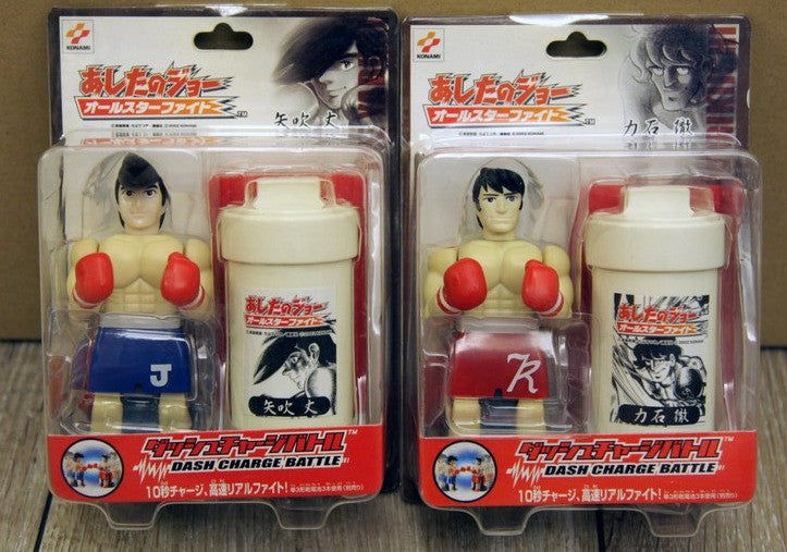 Konami Tomorrow's Joe Ashita No Yabuki Dash Charge Battle 2 Action Figure Set - Lavits Figure
 - 1