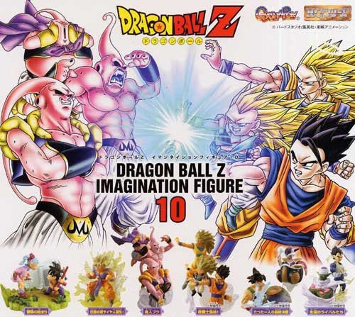 Bandai Dragon Ball Z DBZ Gashapon Imagination Part 10 6 Figure Set - Lavits Figure
 - 2