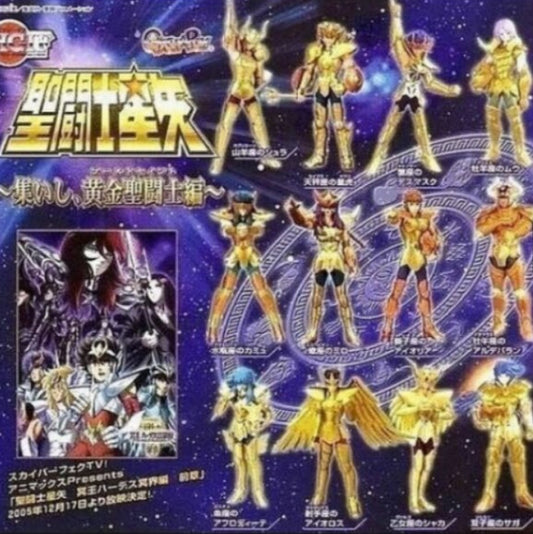 Bandai HGIF Saint Seiya Myth Cloth Gashapon Golden 12 Astrology Zodiac Signs Figure Set
