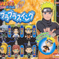 Bandai Naruto Gashapon Yura Yura Strap Mascot Swing 6 Mini Figure Set - Lavits Figure
 - 1