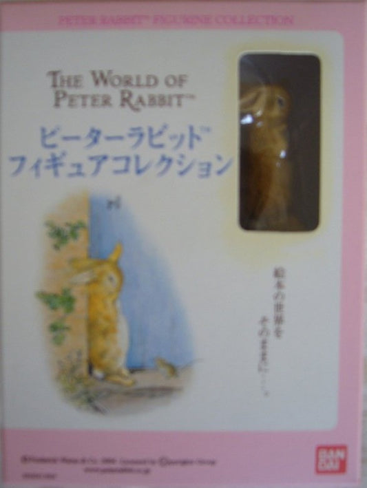 Bandai The World Of Peter Rabbit Collection Peter Rabbit Ver Figure - Lavits Figure
