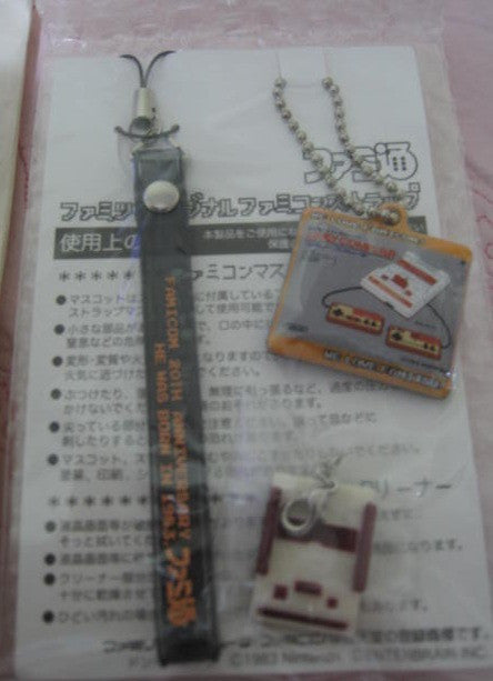 Famicom Computer Video Game Console Phone Strap Figure Not For Sale - Lavits Figure
 - 1