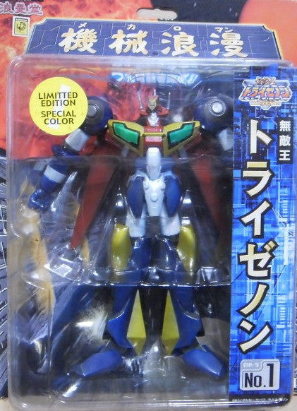 Romando Mechanical Robot Series 01 Giant Robo Mutekio Tri-Zenon Limited Edition Special Color Action Figure - Lavits Figure
