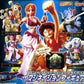 Bandai One Piece From TV Animation Gashapon Imagination Part 1 4 Figure Set - Lavits Figure
 - 1