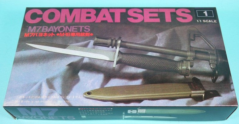LS 1/1 Combat Sets M7 Bayonet Knife For M-16 Plastic Model Kit Figure - Lavits Figure
 - 1