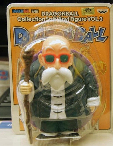 Banpresto Dragon Ball Collection Soft Vinyl Vol 3 Son Goku & Master Roshi Figure Set - Lavits Figure
 - 1