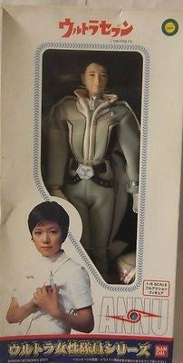 Bandai 2001 1/6 12" Ultraman Ultra Seven Heroine Annu Yuri Action Figure - Lavits Figure
 - 1