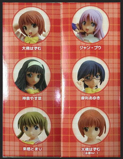 Cm's Kasimasi Girl Meets Girl 6+1 Secret 7 Trading Collection Figure Set - Lavits Figure
 - 3