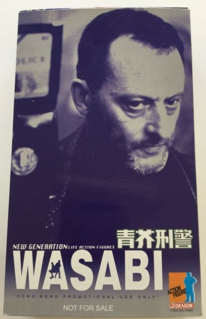 Dragon 1/6 12" New Generation Wasabi Jean Reno Not For Sale Action Figure