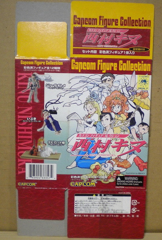 Capcom Kinu Nishimura 6 Trading Collection Figure Used - Lavits Figure
 - 2