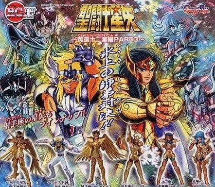 Bandai HGIF Saint Seiya Myth Cloth Gashapon 12 Zodiac Signs Part 3 6 Figure Set - Lavits Figure
 - 1