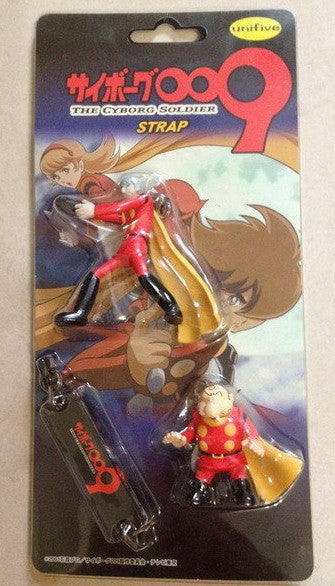 Unifive Cyborg 009 The Cyborg Soldier Strap Figure - Lavits Figure
 - 1