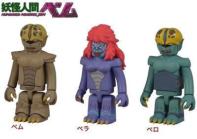 Medicom Toys Kubrick 100% Humanoid Monster Bem 3 Action Figure - Lavits Figure
