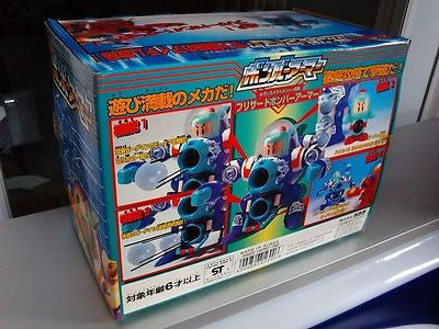Takara Super Battle B-Daman Bomberman No 24 Model Kit Action Figure - Lavits Figure
 - 2