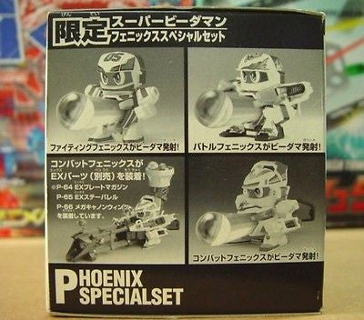 Takara Burst Ball Barrage Super Battle B-Daman Phoenix Limited Edition ...