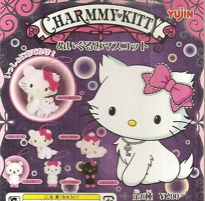 Yujin Sanrio Charmmy Hello Kitty Gashapon 6 Mini Plush Doll Strap Key Chain Figure - Lavits Figure
