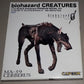 Capcom 1/12 Biohazard Creatures Plastic Prmium MA-39 Cerberus Model Kit Figure Set - Lavits Figure
 - 1