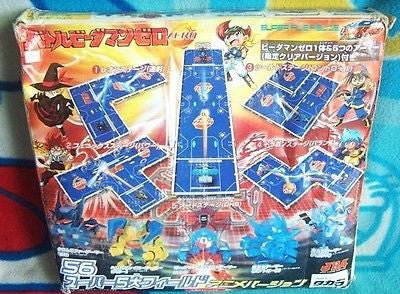 Takara Super Battle B-Daman Zero 56 Batlle Play Set Plastic Model Kit Figure Set - Lavits Figure
 - 1