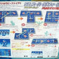 Takara Super Battle B-Daman Zero 56 Batlle Play Set Plastic Model Kit Figure Set - Lavits Figure
 - 2