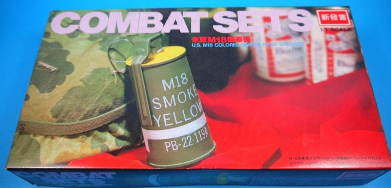 LS 1/1 Combat Sets M18 Colored Smoke Grenade Plastic Model Kit Figure - Lavits Figure
 - 1
