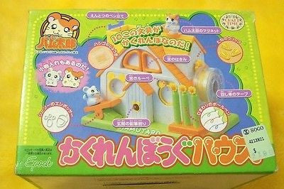 Epoch Craft Time Hamtaro And Hamster Friends Stationery House Play Set - Lavits Figure
