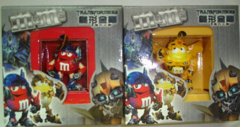 M&M's Transformers The Movie Revenge of the Fallen 2 Mascot Swing Key Chain Figure Set - Lavits Figure
