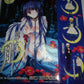 Spring Kao No Nai Tsuki Moon Surface Carnelian Moonlight Lady 10 Collection Figure Set - Lavits Figure
 - 1