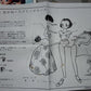Musasiya 1/8 Takahashi Rumiko Ranma 1/2 Akane Tendo Tendou & P Chan Cold Cast Model Kit Figure - Lavits Figure
 - 1