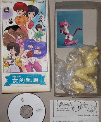 Musasiya 1/6 Takahashi Rumiko Ranma 1/2 Saotome Ranma Catgirl Ver Cold Cast Model Kit Figure - Lavits Figure
 - 2