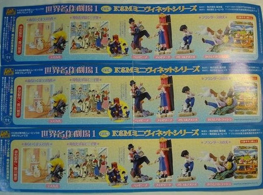 Kaiyodo Movic K&M World Of Masterpiece Theater Series Part 1 5 Trading Figure Set - Lavits Figure
 - 1