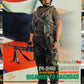 Dragon 12" 1/6 M-240 Gunner 3rd Battalion 4th Marine Regiment Highway To Baghdad Fernando Action Figure - Lavits Figure
 - 1