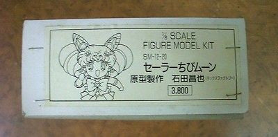 G-Port 1/8 Pretty Soldier Sailor Moon Chibi Small Lady Cold Cast Model Kit Figure - Lavits Figure
 - 2