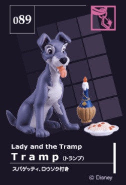 Tomy Disney Magical Collection 089 Lady And The Tramp Tramp Trading Figure - Lavits Figure
